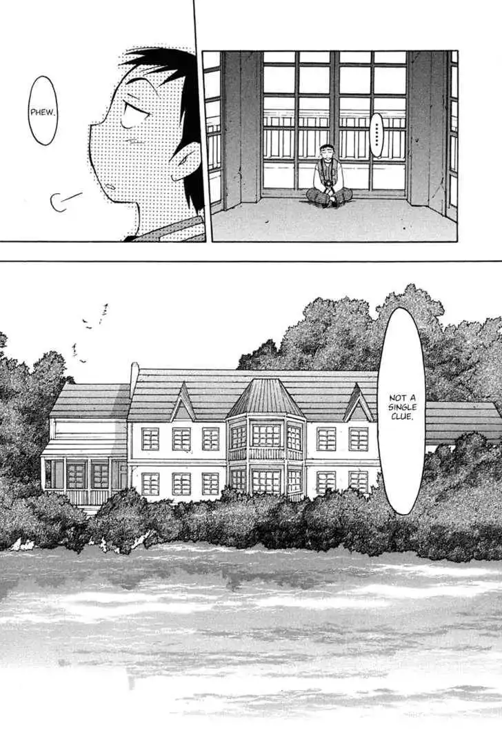 Moon Phase Chapter 9 3